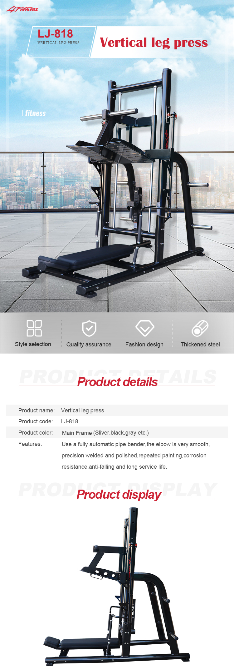 Vertical leg press