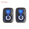 Hifi Mini 2.0 Speaker Custom logo RGB light speaker Supplier