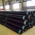 3PE/3LPE Anti-Corrosion Seamless Steel Tubes