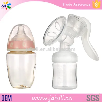 Wholesale Hot Selling Baby Mom Healthcare Manual Breast Pump