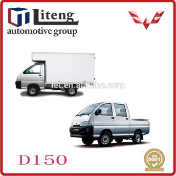original quality MINIVAN WULING D150 auto spare parts