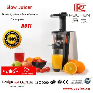 GS CE approved hurom slow juicer for sale/juice extractor Hurom Juicer