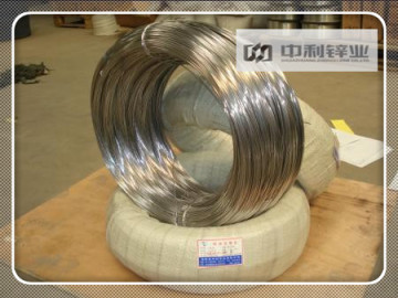 alumnium wire