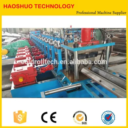 Highway protective waveform guarding plate W beam Guardrail making Line