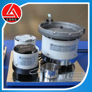 Patent spiral piezo vibration feeder on factoty direct sale