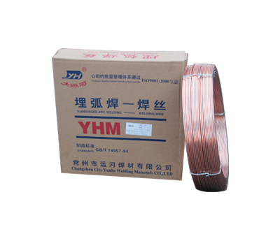 Submerged Arc Welding Wire H08Mn2SiA