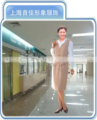 hospital uniforms 10-00028