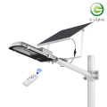 Outdoor waterproof all-in-one solar street light