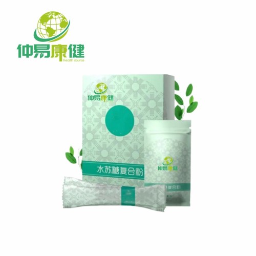 Purgative Extract Stachyose Tetrahydrate Sweetener Stachyose powder Manufactory