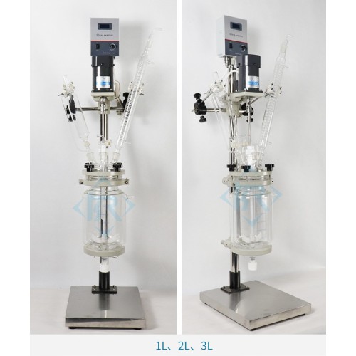 Lab Small Scale Chemical Reactors