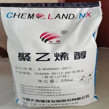 Ningxia Dadi Chemland PVA 1788 0088-20 Granule