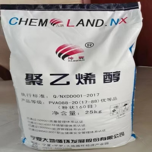 Ningxia Dadi Chemland PVA 1788 0088-20 Granula