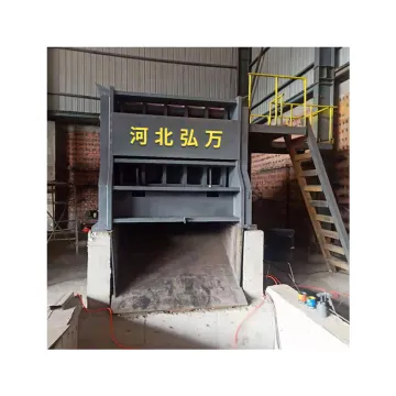 Hammer Mill Crusher for Waste Metal Recycling: Hong Wan Mining Machinery