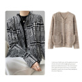 Vintage Small Fragrance Colorblock Knit Cardigan