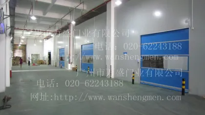 Rollway High Speed Shutter (KJM-150)