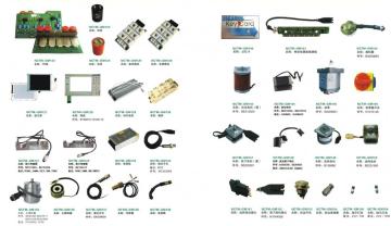 หน้าจอแสดงผลแป้นพิมพ์ GAMMA GAMMAX Elec BOARD