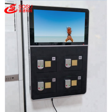 43 inch phone charging advertising machine