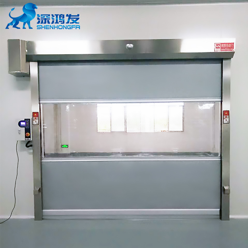 Industrial automatic clean room high speed rolling door