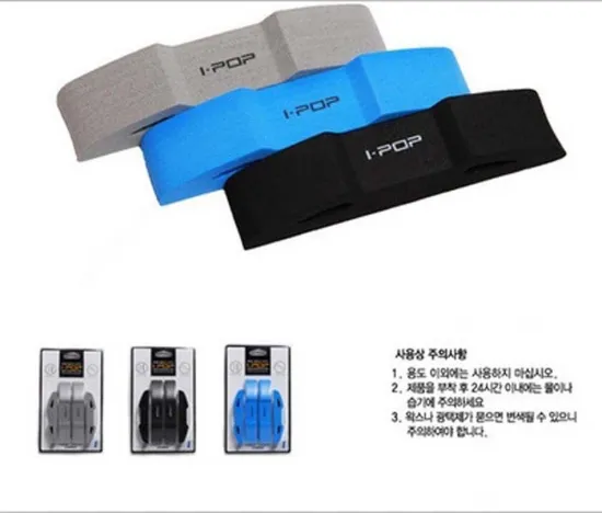 Car Protective Stickers 4-Piece Set - Bumper and Door Edge Guards