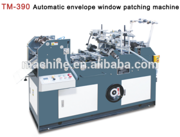 TM-390 Full Automatic Envelope Window Patching Machine