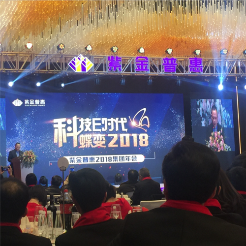 High Led Screen Resolution Led Screen For Marriage