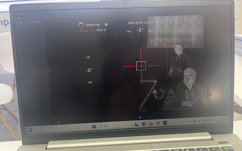 Kesambungan PC untuk masa nyata PC connectivity for real-time