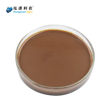 Enzyme Hydrolyzed Fish Protein