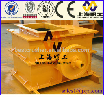 PCF Series Single-Stage Hammer Crusher / hammer crusher