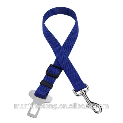 dog seat belt cat seat belt pet belt