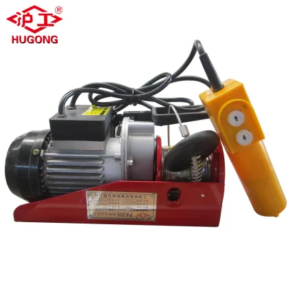 Singe Speed Small Construction Electric Winches Mini Electric Hoists 220v