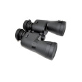 7 X 50 Binocular kalis air