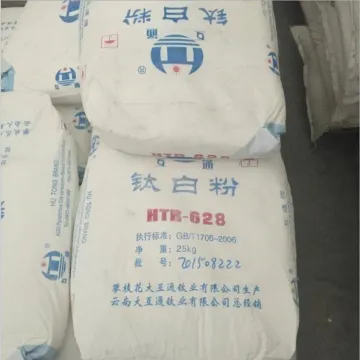 Hutong Brand Titanium Dioxide Pigment HTR628