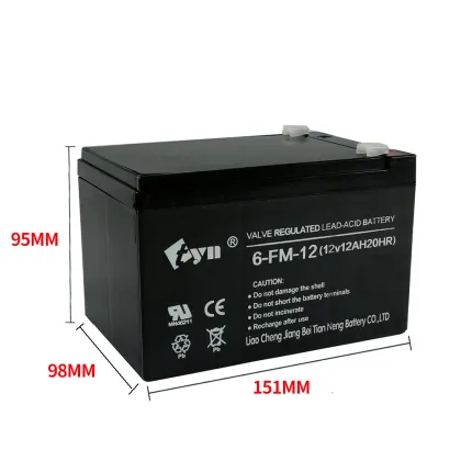 12V 12Ah Trojan Lead Acid Battery for Inverter and Sprayer