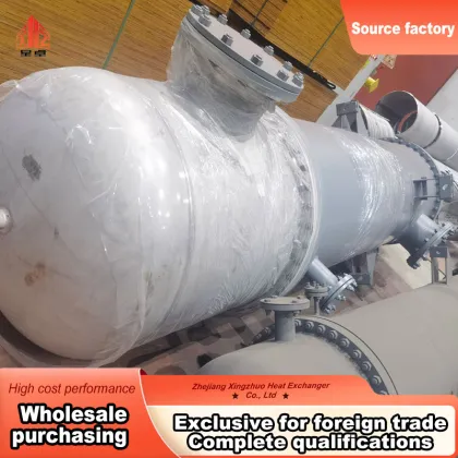 Industrial Shell And Tube Condenser