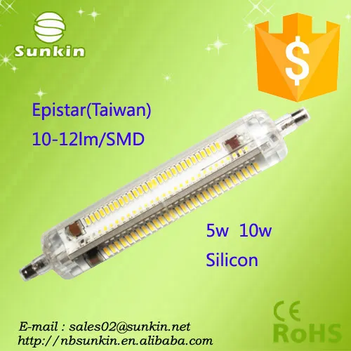 Trade Assurance r7s 78mm led 5W 10W light with CE RoHS certificate