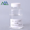 Polyethylene Glycol 400 Monolaurate Acid Ester Cas No.9004-81-3 Peg400 Monolaurate LAE 9 Factory