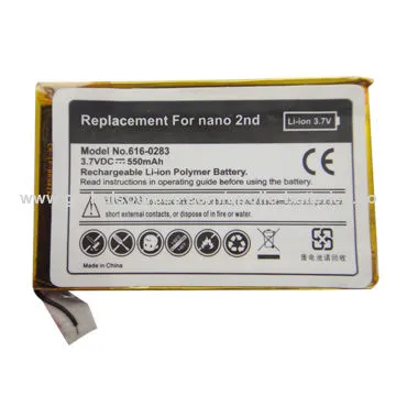 Good-quality mobile phone battery for Nano 2nd, with 550mAh capacity