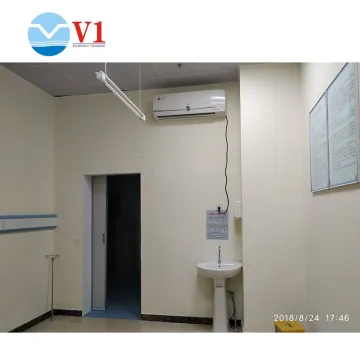 UV mobile type air sterilizer kill coronavirus