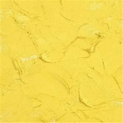 CI 11680 Organic Milky Yellow Pigment 184
