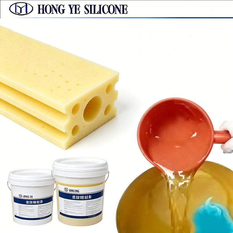 foam silicone rubber