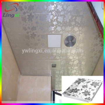 Brushed flower decorative aluminum composite ceiling 300x300mm