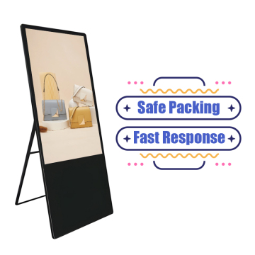 43-49 inch Portable indoor LCD Display Advertentiescherm