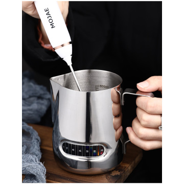 Milk Frothing Pitcher With Temperature