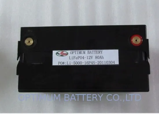 12v 80ah Lifepo4 Battery Pack For Solar Pv System,lithium Iron Phosphate Batteries