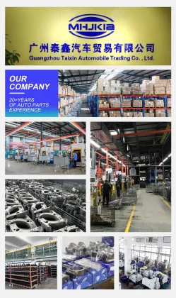 MHJKIA Auto Parts: Brake Parts & Wheel Cylinders for Hyundai & Kia