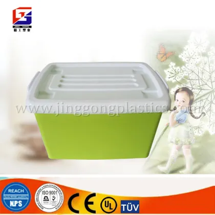 Useful Boxes Plastic Storage Box