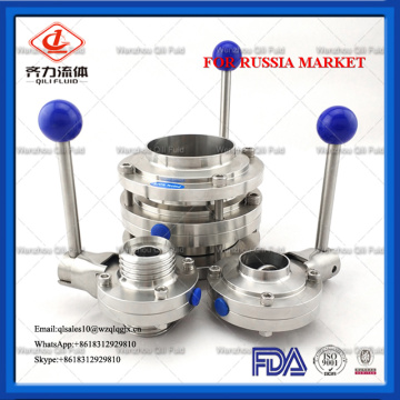 Food grade stainless steel control butterfly valve