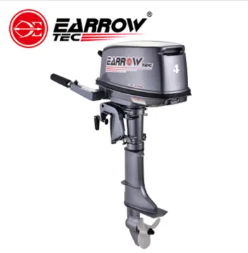 Outboard Motor For Inflatable Boat