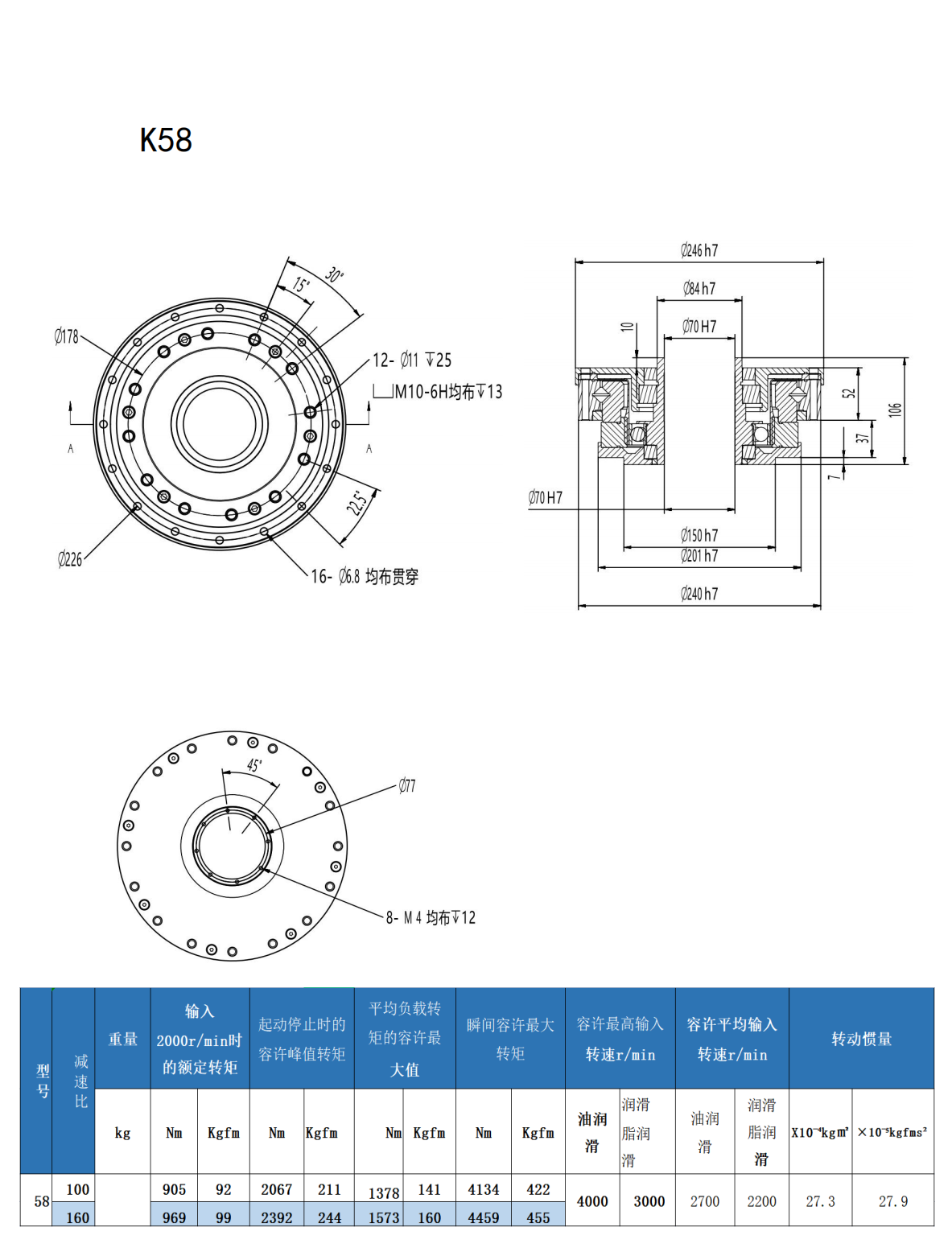 69e5a904631dcd7d59a00e4ad376d01