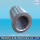 Steel Threaded Rebar Jointing Coupler Sleeve